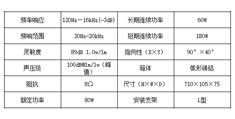 新闻中心内容图7.jpg